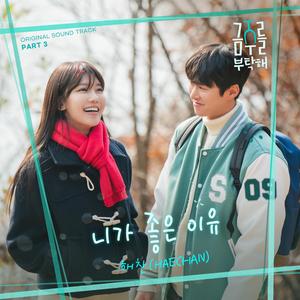 无码AV无码免费一区二区
