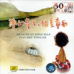 无码AV无码免费一区二区
