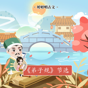 无码AV无码免费一区二区
