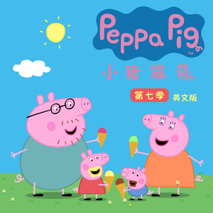 无码AV无码免费一区二区
