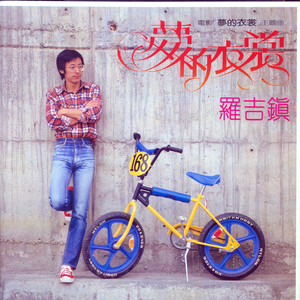 无码AV无码免费一区二区
