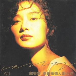 无码AV无码免费一区二区
