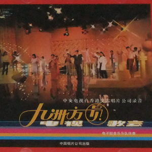 无码AV无码免费一区二区
