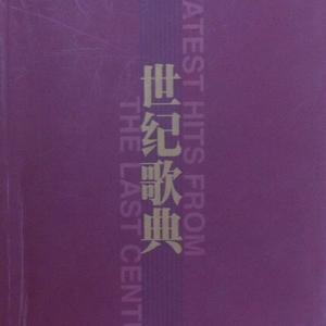 无码AV无码免费一区二区
