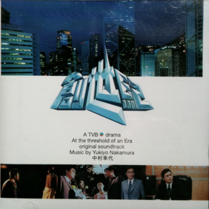 无码AV无码免费一区二区
