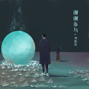 无码AV无码免费一区二区
