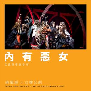 无码AV无码免费一区二区
