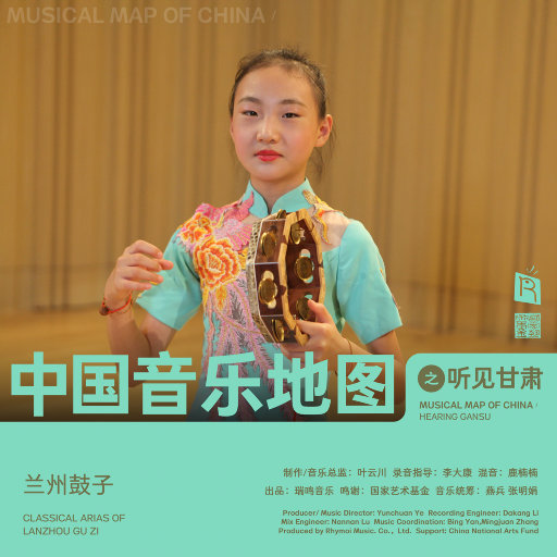 无码AV无码免费一区二区
